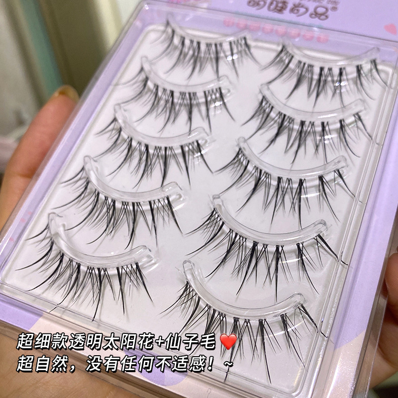 3 Paia di Ciglia Finte Effetto - Eyelash Extension Japanese recensione e prezzo