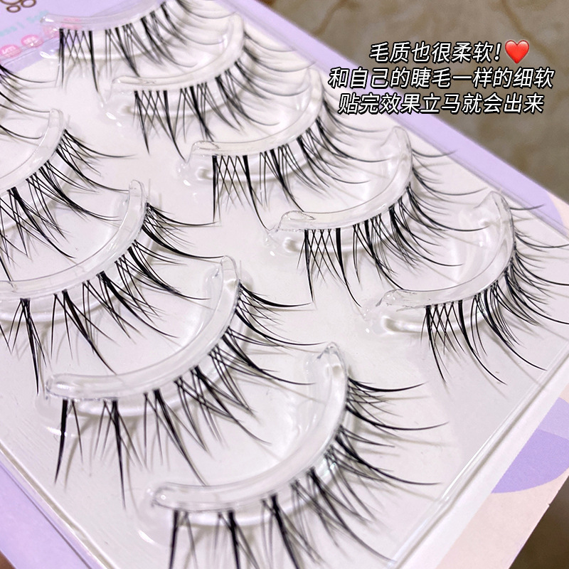 3 Paia di Ciglia Finte Effetto - Eyelash Extension Japanese recensione e prezzo