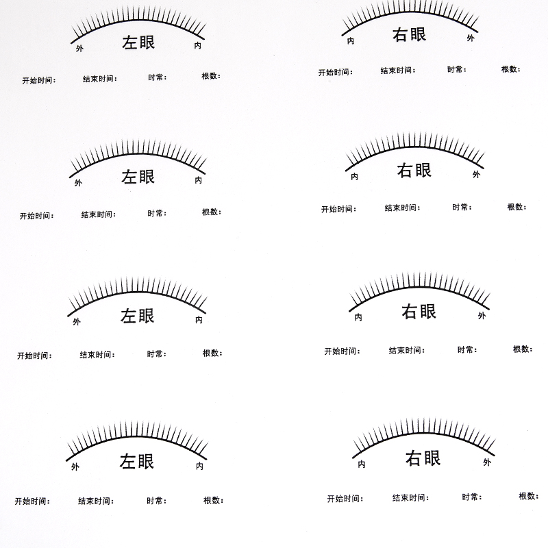 8 pezzi di carta per esercitaz - Eyelash Extension Aftercare recensione e prezzo